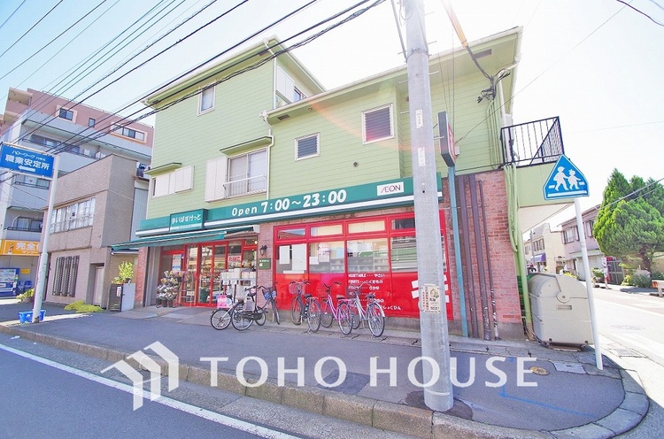 周辺 まいばすけっと 下新城2丁目　距離950ｍ