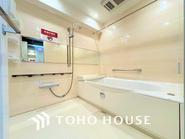 風呂 くつろぎの空間でゆったりバスタイム