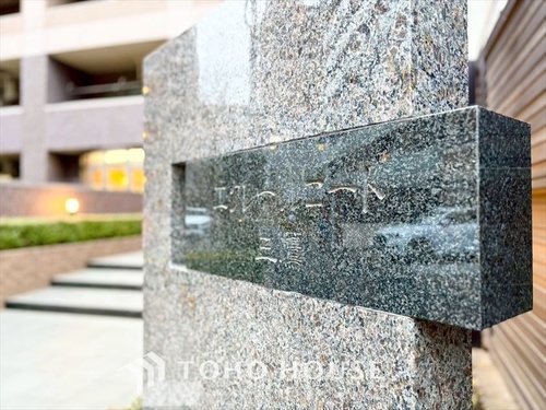 エクレールコート三鷹の画像