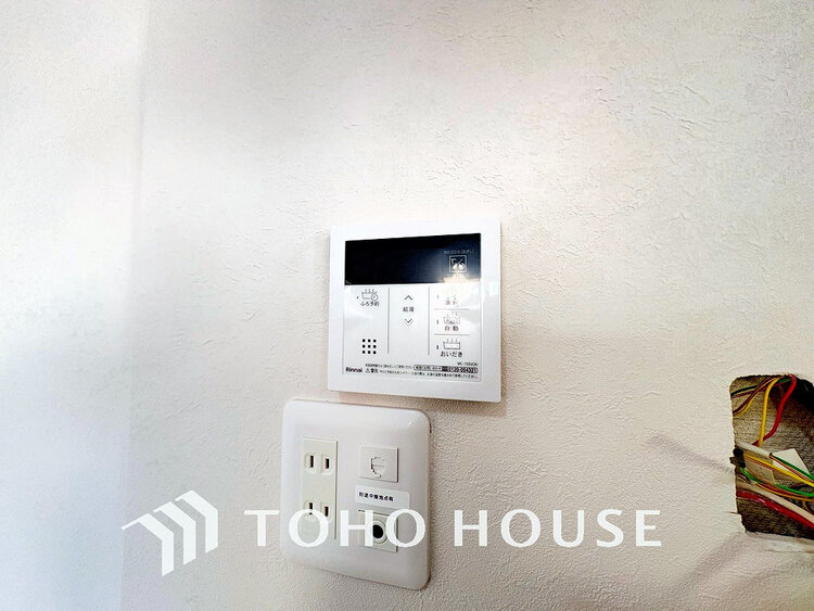 その他 給湯設備