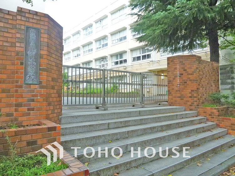 周辺 横浜市立駒岡小学校　距離1100m