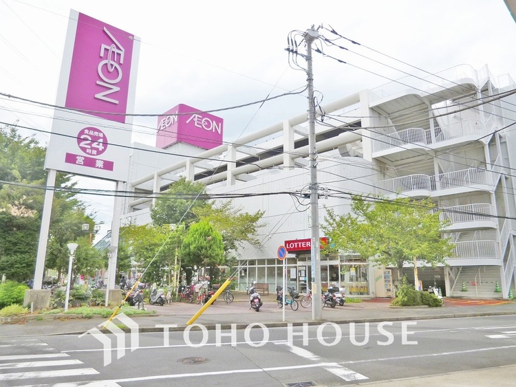 周辺 イオン 駒岡店　距離650m