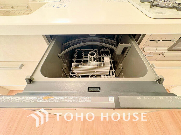 その他 ビルトイン式食洗機完備のシステムキッチンで食後もゆったり家族団らん