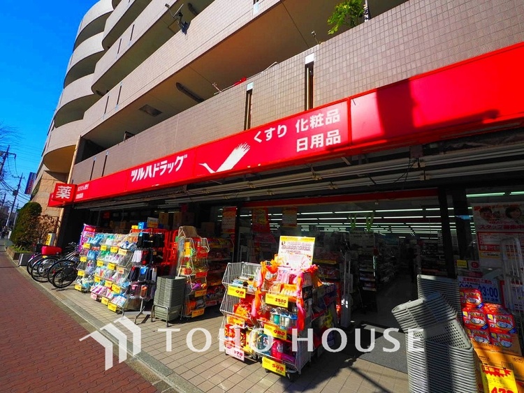 周辺 ツルハドラッグ 新城駅前店　　距離400m