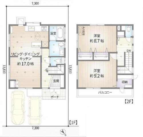 「淵野辺」駅　相模原市中央区淵野辺本町4丁目の物件画像