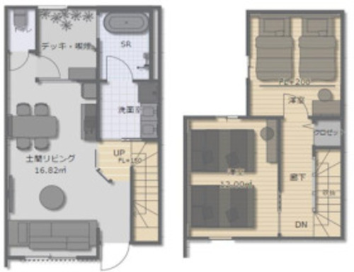野田2丁目　中古テラスハウスの物件画像