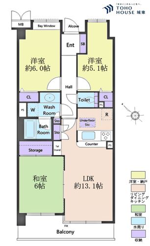 コスモ小竹向原の物件画像