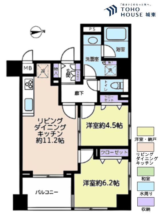 間取り ２ＬＤＫ、専有面積５３．３８平米、バルコニー面積５．７０平米