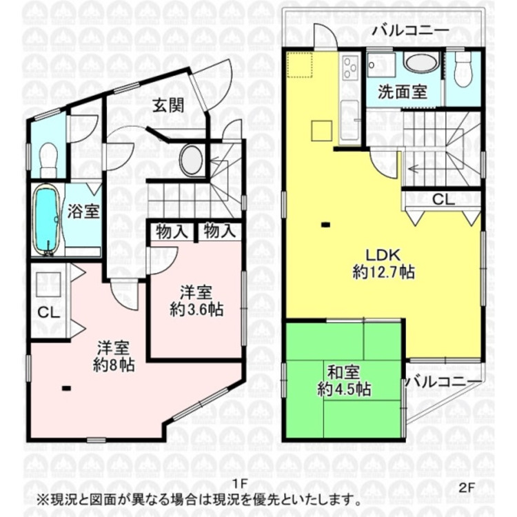 間取り 間取図