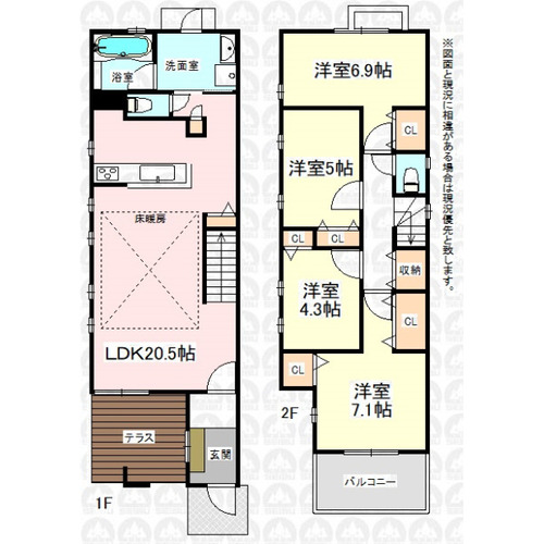 志木市下宗岡１丁目 中古一戸建ての物件画像