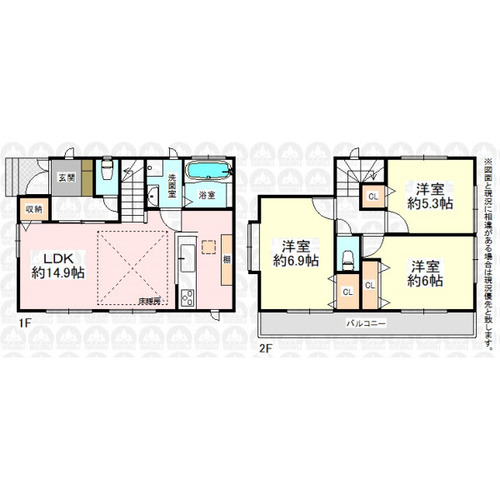 新座市野火止３丁目 中古一戸建ての物件画像