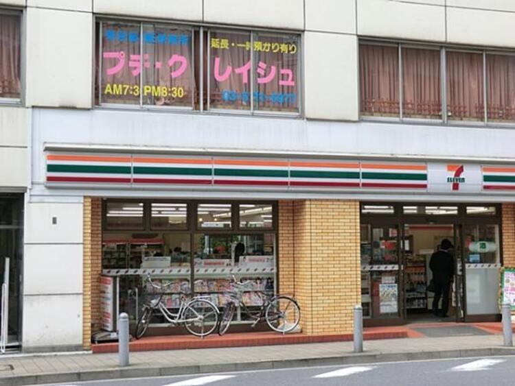 周辺 蒲田プチ・クレイシュ　250ｍ