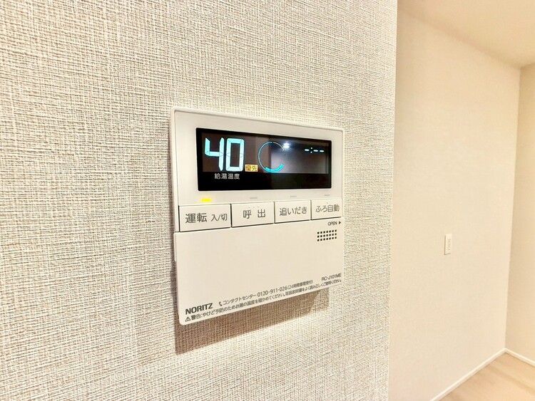 その他 見やすい画面で操作しやすい給湯パネル。