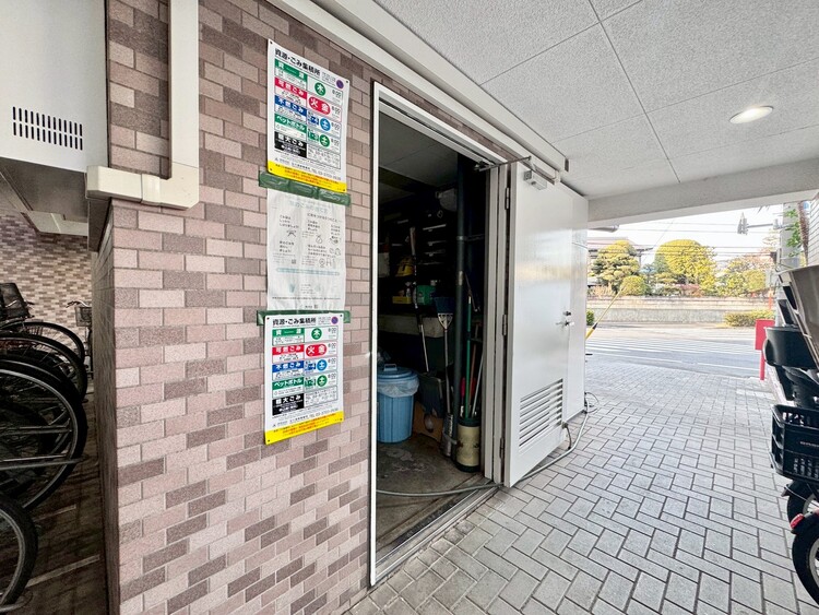 その他 ゴミ置場。綺麗に管理されております。