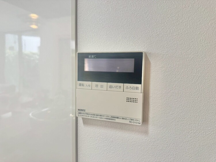 その他 見やすい画面で操作しやすい給湯パネル。