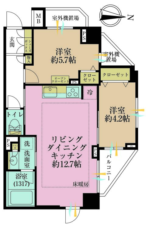その他 2LDK、専有面積53.36m2、バルコニー面積2.8m2