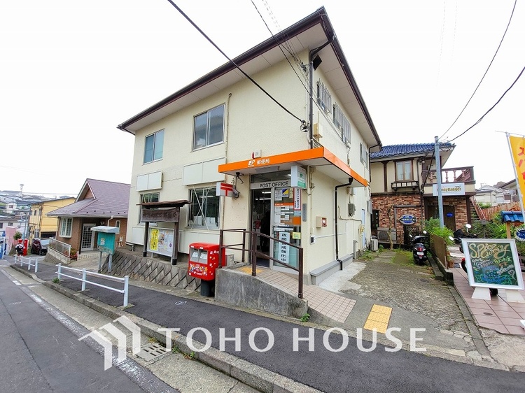 周辺 横浜六ッ川郵便局　距離180ｍ