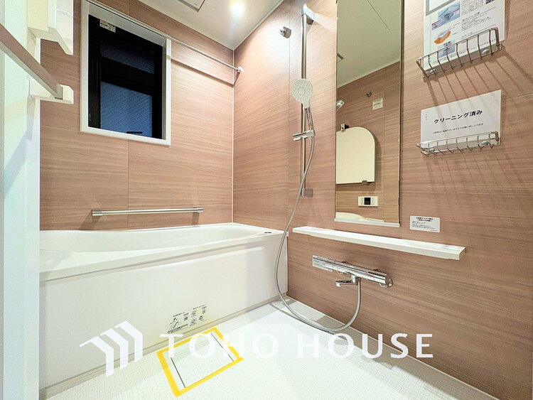 風呂 くつろぎの空間でゆったりバスタイム