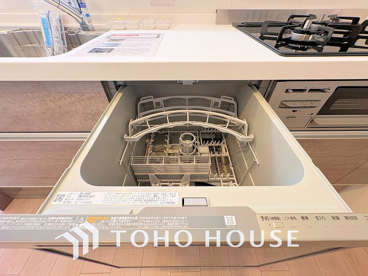 その他 ビルトイン式食洗機完備のシステムキッチンで食後もゆったり家族団らん