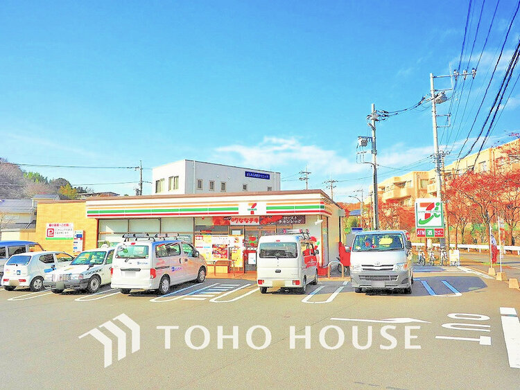 周辺 セブンイレブン 横浜荏子田店　距離1200ｍ
