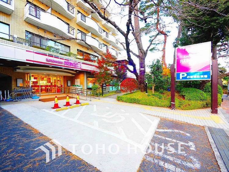 周辺 成城石井 芦花公園店　距離1100m