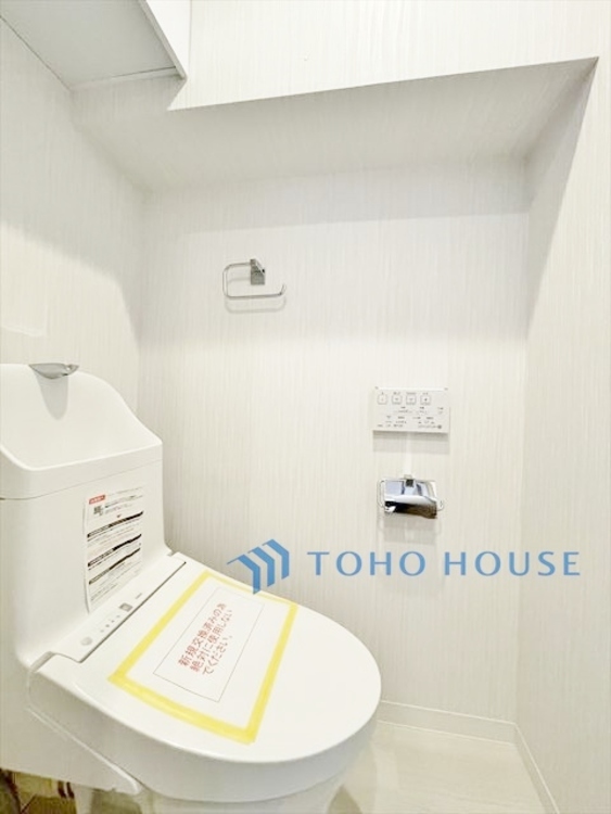 トイレ ◆住むほどに実感する快適性＆機能性◆各空間を彩る設備は、デザイン性に優れたHigh Quality仕様が装備。広く使い勝手のよい空間と設備で、理想の暮らしを演出します。