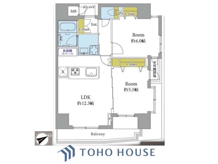 間取り 間取り図