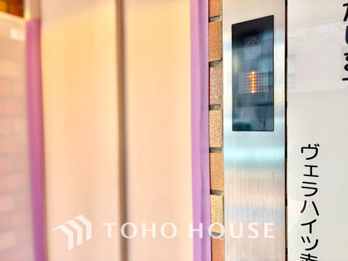 ヴェラハイツ赤坂の物件画像