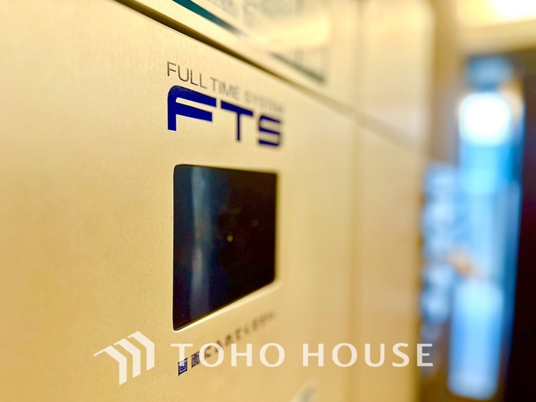 その他 【Delivery box】◆宅配BOX◆ご不在時でも、時間指定や再配達依頼なしでお荷物を受け取ることができます。