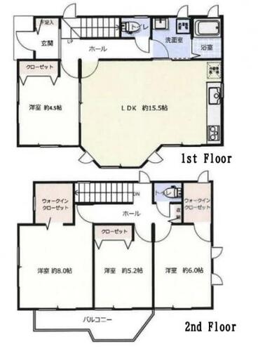 中古戸建　青葉台の物件画像