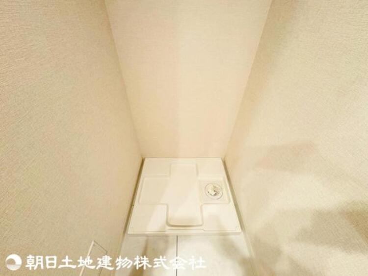 洗面 ランドリースペース