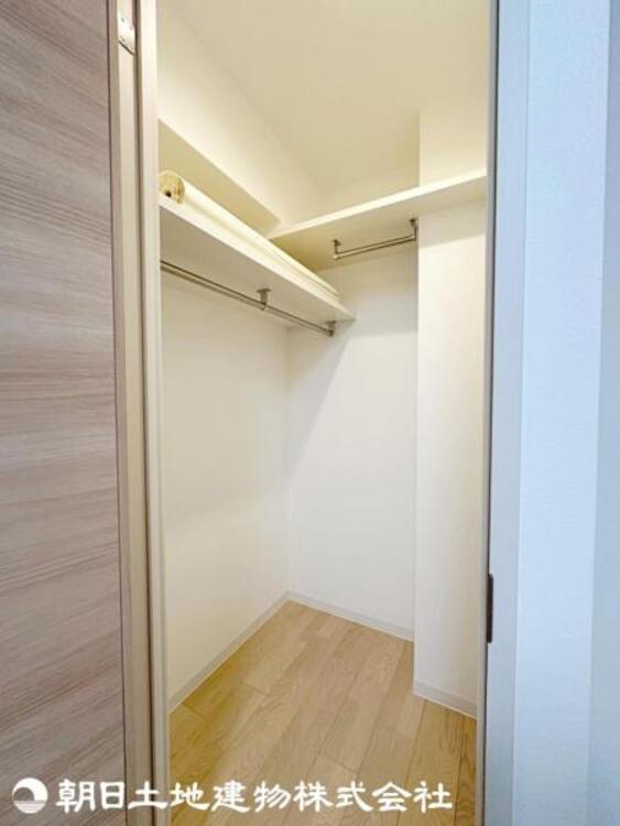 収納 ウォークインクローゼット