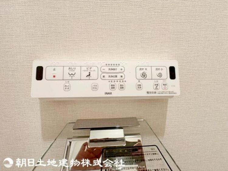 設備 温水洗浄便座