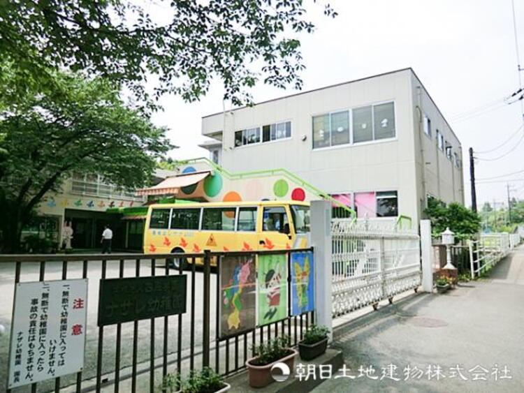 周辺 ナザレ幼稚園980ｍ