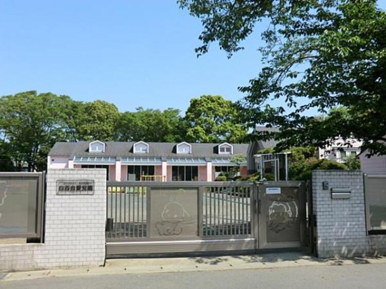 周辺 白百合愛児園まで約790ｍ