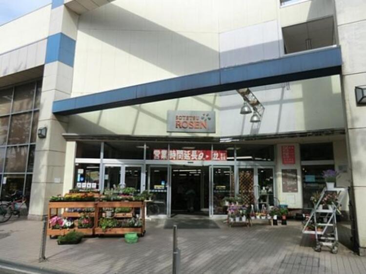 周辺 そうてつローゼン山手台店まで約730ｍ