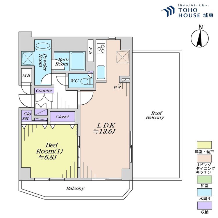 間取り １ＬＤＫ、専有面積５０．９７平米、バルコニー面積６．６平米