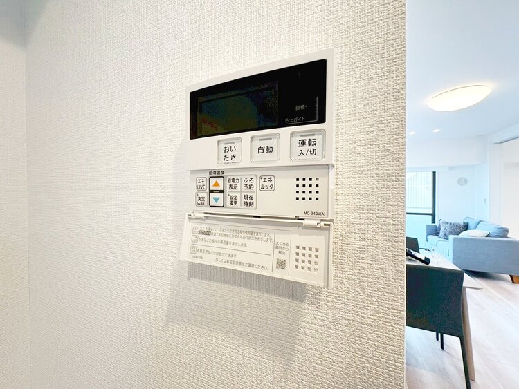 設備 見やすい画面で操作しやすい給湯パネルです。