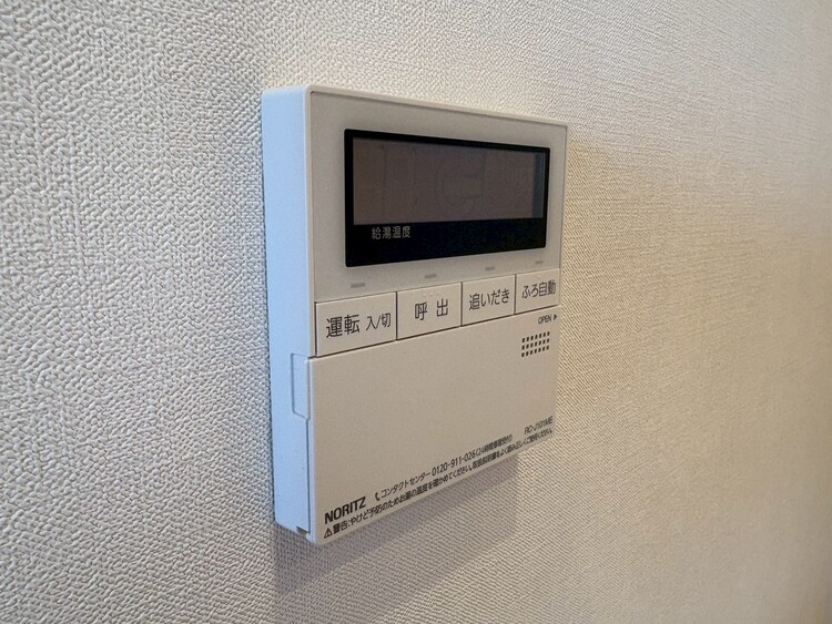 設備 見やすい画面で操作しやすい給湯パネルです。