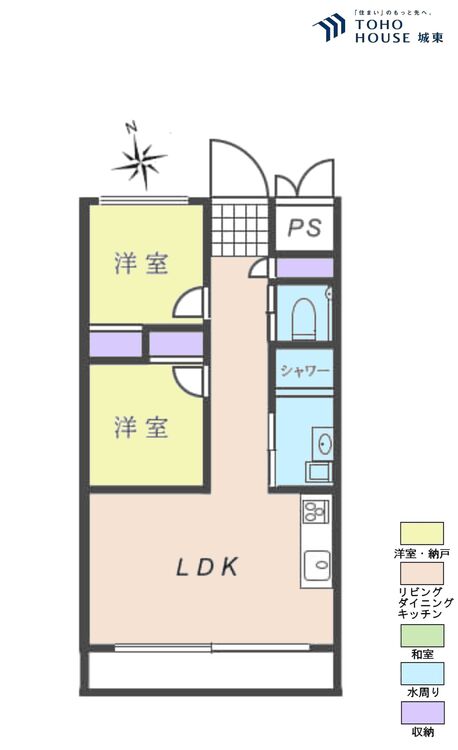 間取り ２ＬＤＫ、専有面積４０．５平米、バルコニー面積５．４平米