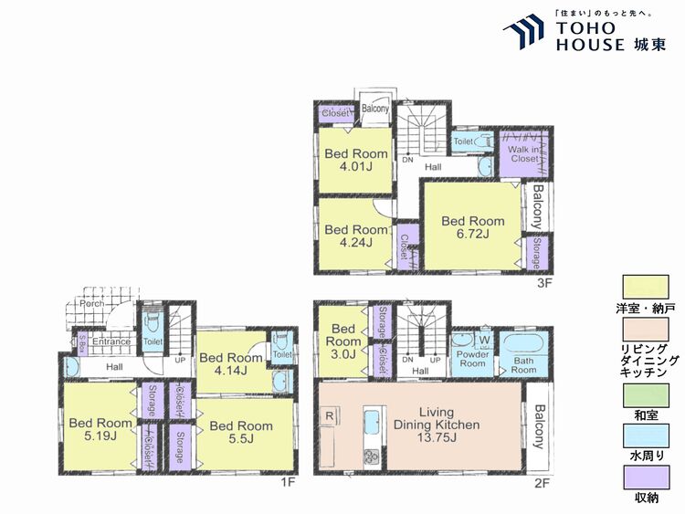 間取り ７ＬＤＫ、土地面積６５．１３平米、建物面積１２３．１５平米