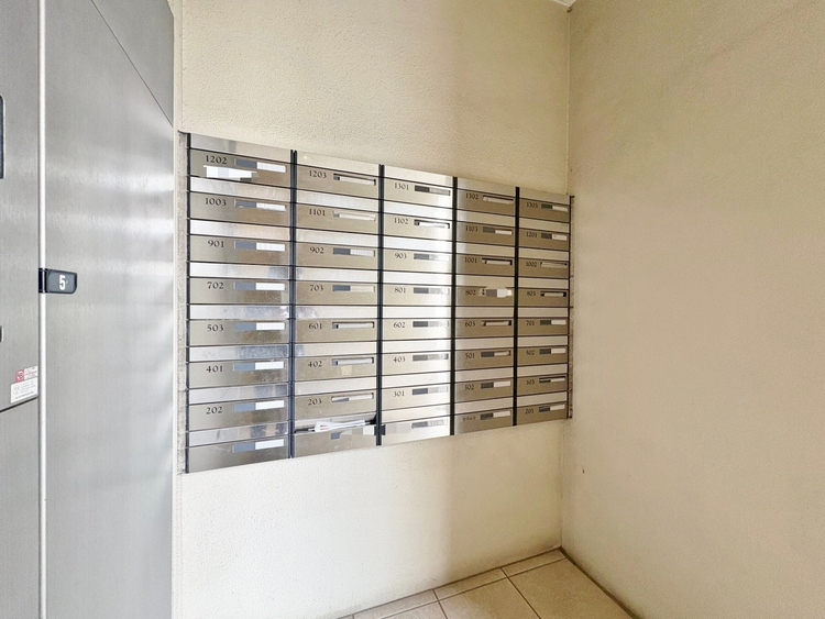 その他 郵便物を受け取るための郵便受けも、きちんと管理されています。