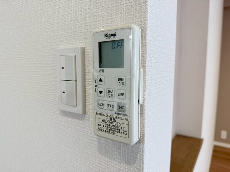 設備 見やすい画面で操作しやすい給湯パネルです。