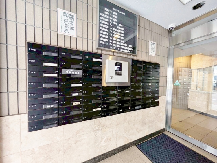 その他 郵便物を受け取るための郵便受けも、きちんと管理されています。