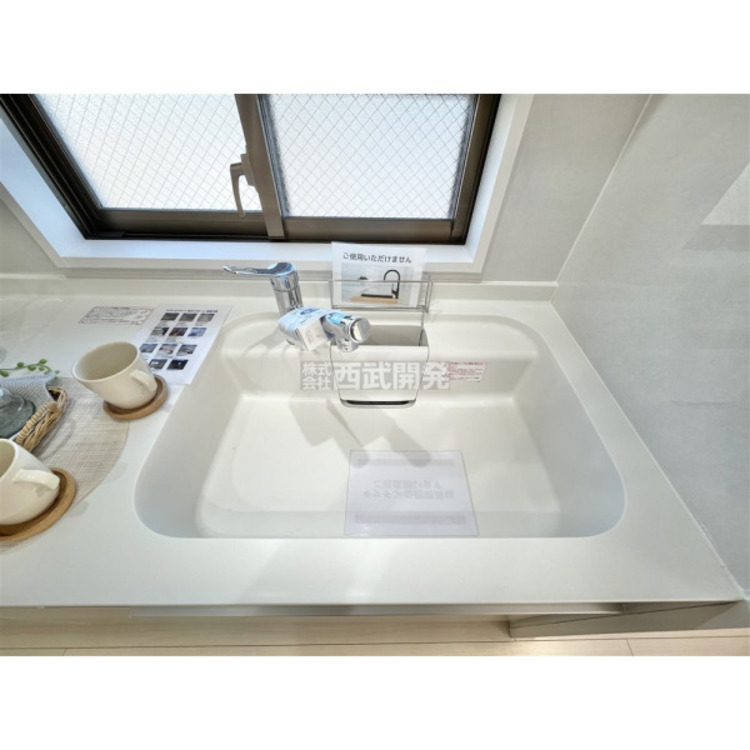 設備 1月16日撮影