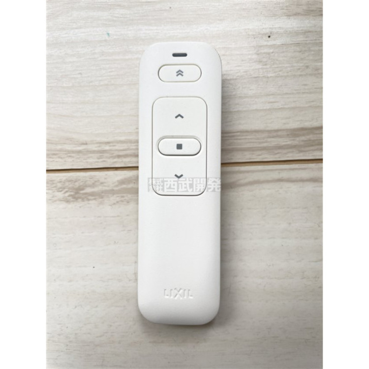 設備 電動シャッター