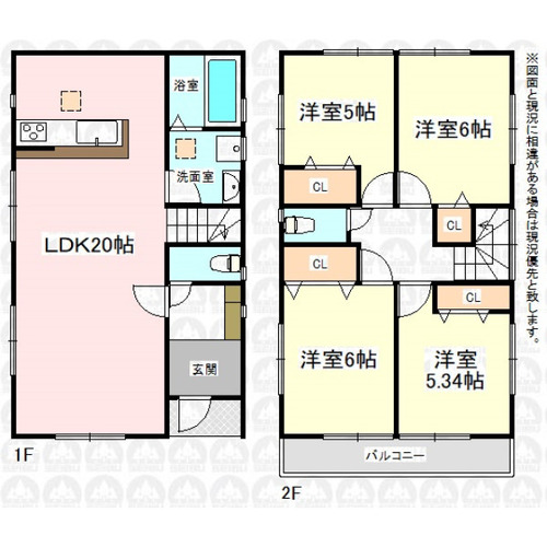 志木市柏町２丁目 中古一戸建ての画像