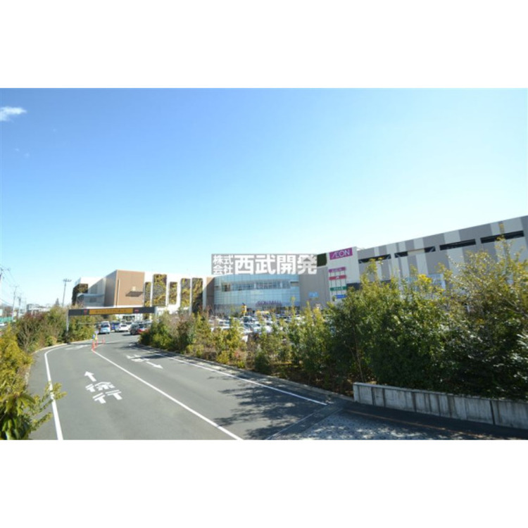 周辺 イオンモール東久留米(約280m)