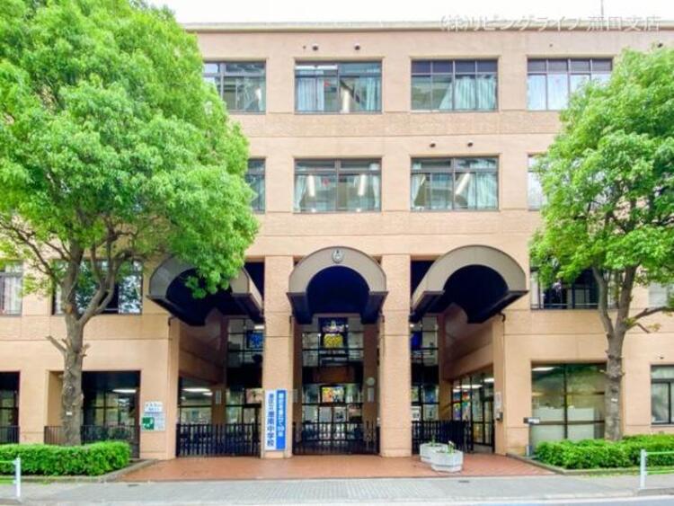 周辺 港区立港南中学校　1200ｍ