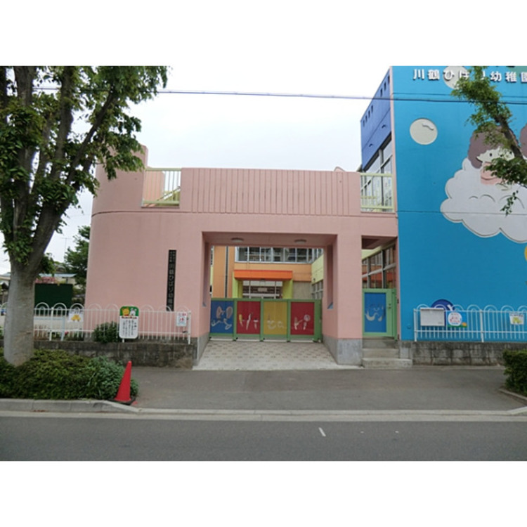 周辺 川鶴ひばり幼稚園(約214m)
